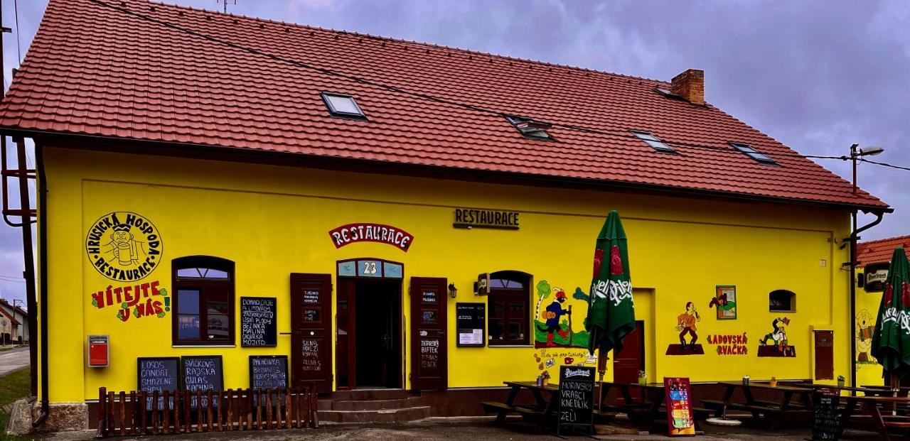 Hrusicka Restaurace A Penzion Hrusice المظهر الخارجي الصورة