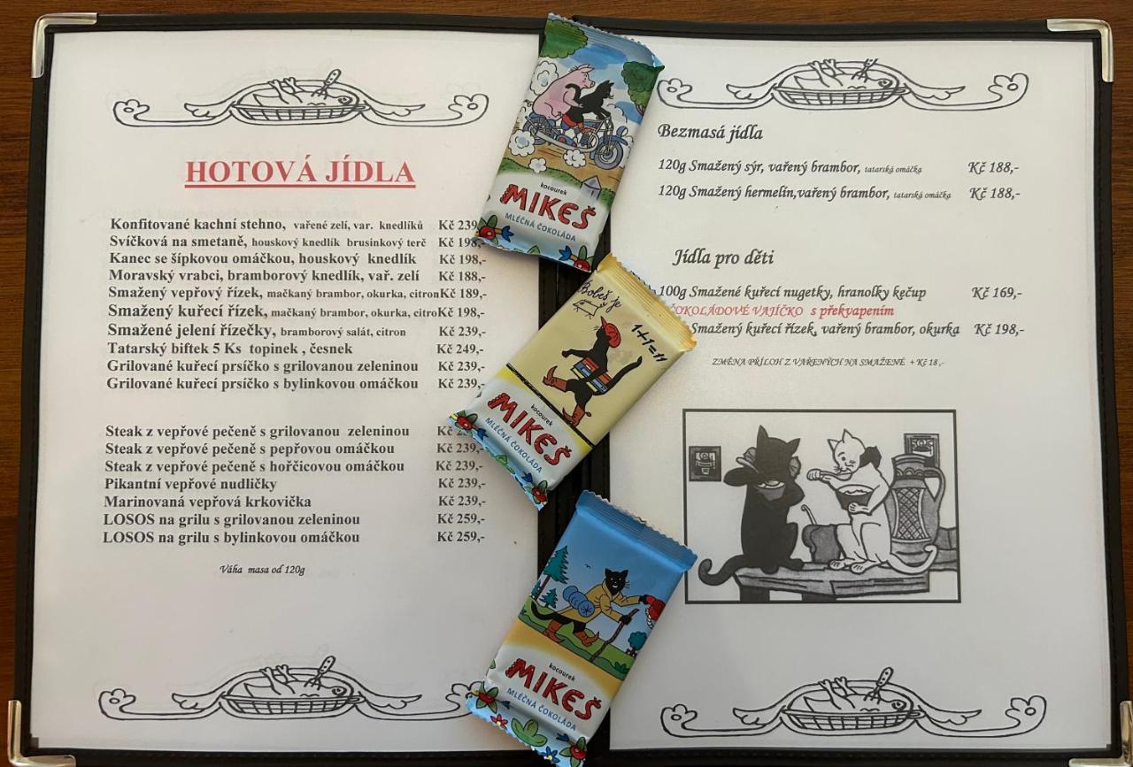 Hrusicka Restaurace A Penzion Hrusice المظهر الخارجي الصورة
